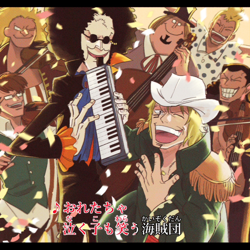 ;d ^_^ ^o^ afro black_hair blonde_hair brook check_translation closed_eyes cowboy_hat facial_hair facial_mark grin hand_up hat instrument keyboard_(instrument) male_focus melodica music musical_note one_eye_closed one_piece pirate playing_instrument smile tomatop translation_request violin yorki