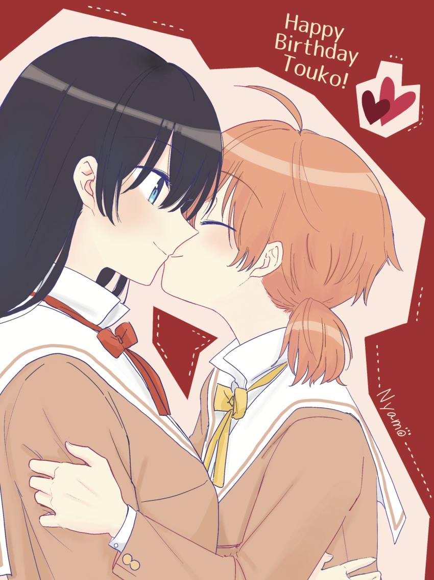 2girls absurdres ahoge artist_name bangs black_hair blue_eyes blush bow bowtie character_name closed_eyes closed_mouth collar collared_shirt commentary_request couple english_text eyebrows_visible_through_hair hair_between_eyes happy happy_birthday heart highres holding holding_another's_arm hug jacket kiss koito_yuu long_hair long_sleeves looking_at_another multiple_girls nanami_touko neckwear nyamo orange_hair red_background red_bow red_neckwear school_uniform shirt short_hair simple_background smile twintails uniform upper_body white_shirt yagate_kimi_ni_naru yellow_bow yellow_neckwear yuri