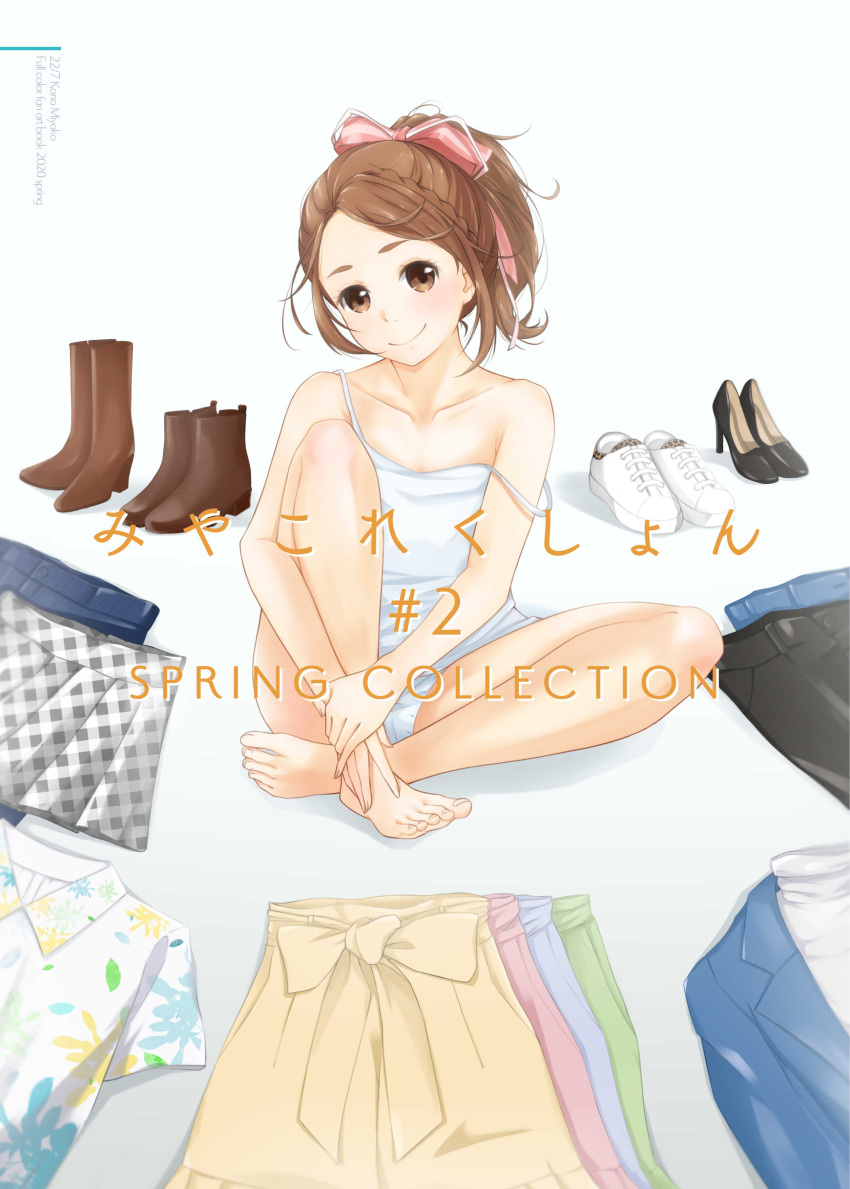 1girl 22/7 absurdres barefoot boots bow braid brown_eyes cover cover_page full_body hair_bow high_heels highres kouno_miyako plaid plaid_skirt shirt shoes shoes_removed sitting skirt skirt_removed solo wattpic white_shirt