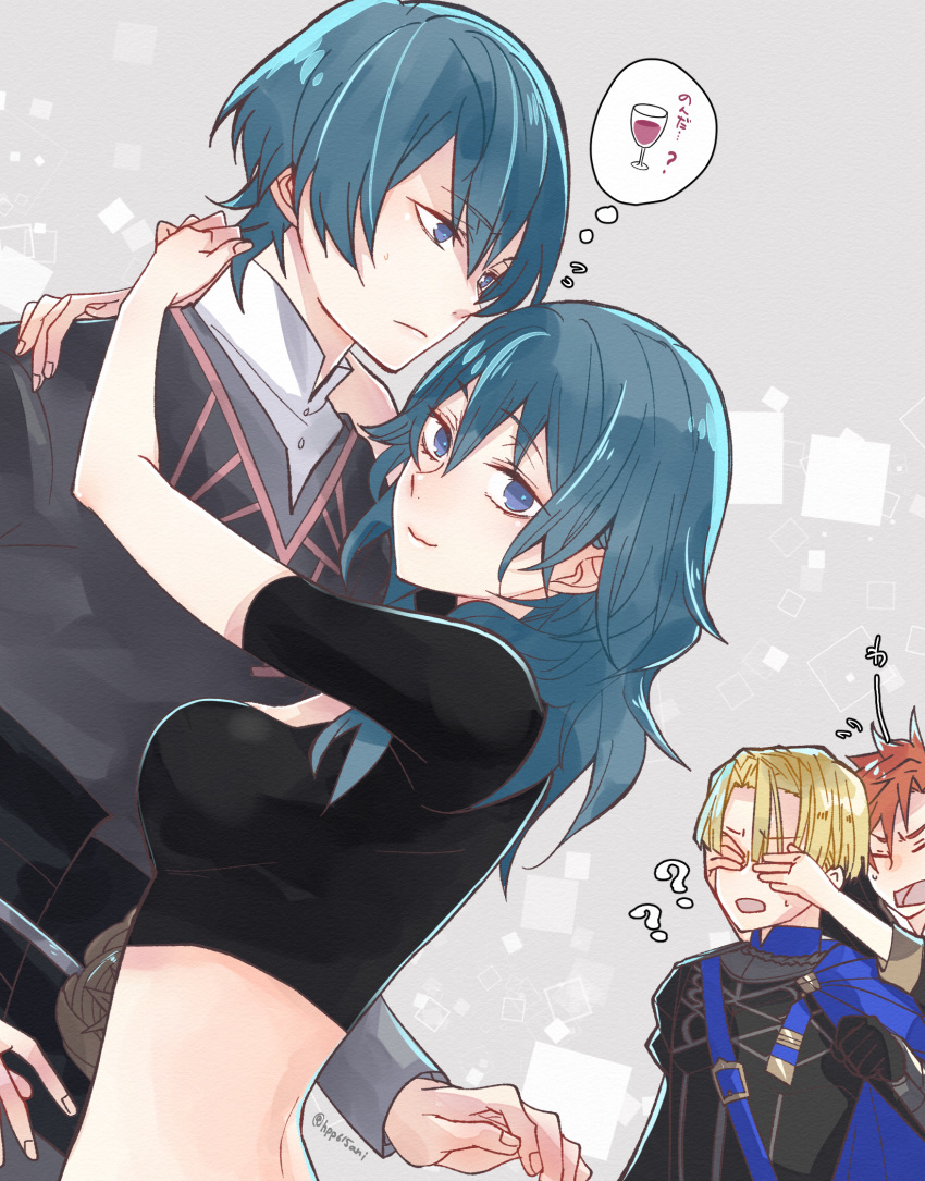 1girl 3boys ? back black_shirt black_vest blonde_hair blue_capelet blue_eyes blue_hair breasts byleth_(fire_emblem) byleth_eisner_(female) byleth_eisner_(male) capelet closed_eyes covering_another's_eyes covering_eyes cup dimitri_alexandre_blaiddyd drinking_glass drunk dual_persona expressionless eyebrows_visible_through_hair fire_emblem fire_emblem:_three_houses garreg_mach_monastery_uniform grey_background hair_between_eyes highres hug looking_at_viewer medium_breasts medium_hair midriff multiple_boys nakaya_(drwh7757) open_mouth orange_hair selfcest shirt short_hair short_sleeves simple_background skin_tight smile spiky_hair sylvain_jose_gautier taut_clothes thought_bubble twitter_username upper_body vest white_shirt wine_glass
