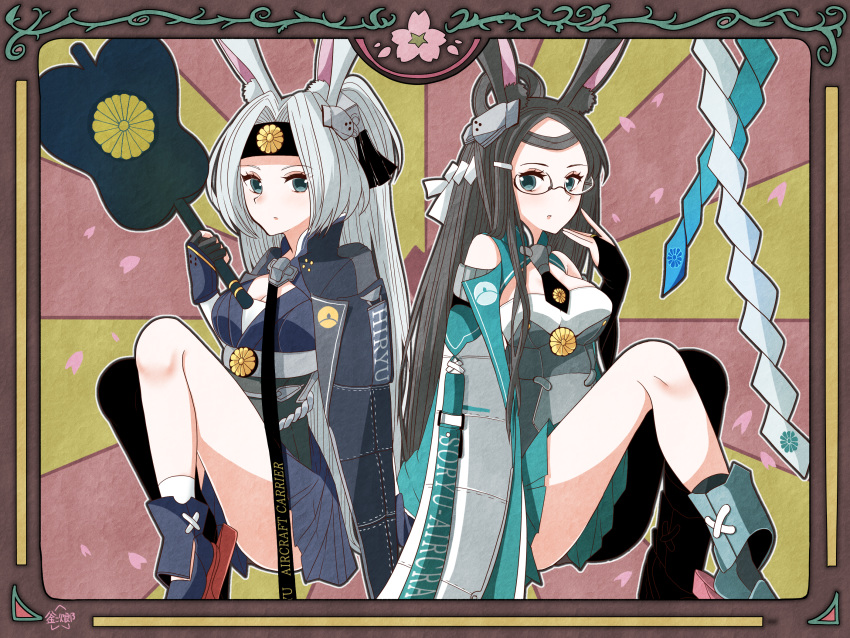 2girls animal_ears azur_lane back-to-back bangs black_hair black_legwear black_neckwear blue_eyes blue_kimono breasts bridal_gauntlets character_name cherry_blossoms commentary_request eyebrows_visible_through_hair glasses gloves green_skirt hair_intakes hair_ornament hair_rings headband highres hiryuu_(azur_lane) japanese_clothes kimono knees_up long_hair long_sleeves looking_at_viewer medium_breasts mini_necktie multiple_girls parted_bangs parted_lips ponytail rabbit_ears retrofit_(azur_lane) round_eyewear rudder_footwear sakuramon sanryou_kamajirou shide shoulder_cutout sidelocks signature sitting skirt socks souryuu_(azur_lane) tagme white_hair white_legwear wide_sleeves