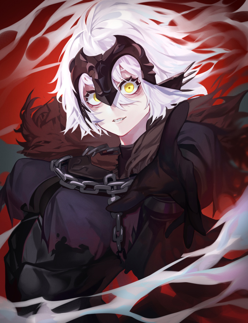 1girl absurdres armor black_gloves chain character_request covered_nipples fate/grand_order fate_(series) fur_trim gloves hair_between_eyes highres looking_at_viewer parted_lips reaching_out smile solo ssangbong-llama teeth torn_clothes turtleneck upper_body white_hair wide-eyed yellow_eyes