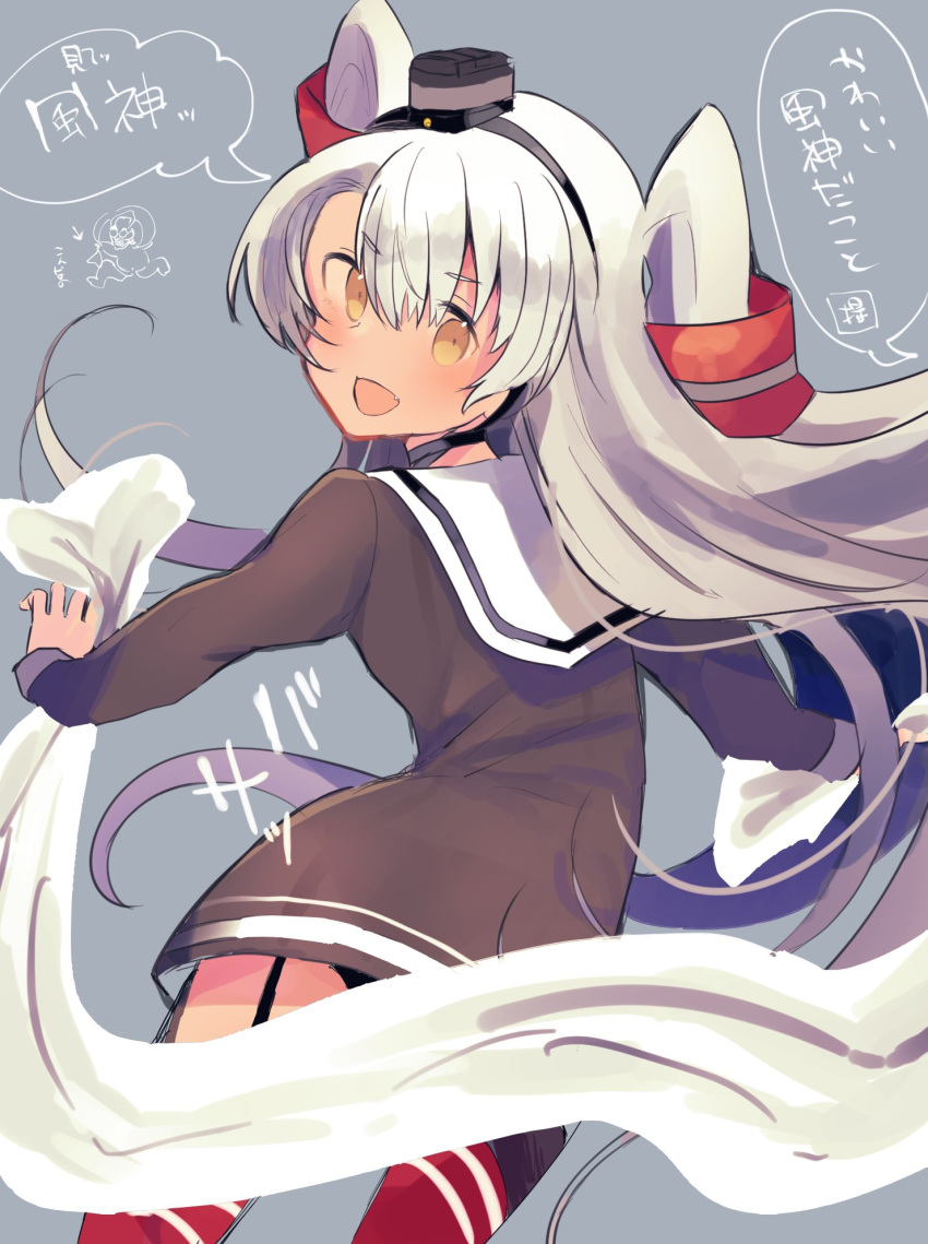 1girl amatsukaze_(kantai_collection) black_panties brown_dress cloth commentary_request cowboy_shot dress edel_(edelcat) from_behind garter_straps grey_background hair_tubes highres kantai_collection lifebuoy long_hair looking_at_viewer looking_back panties sailor_dress short_dress silver_hair simple_background solo thigh-highs translation_request two_side_up underwear windsock