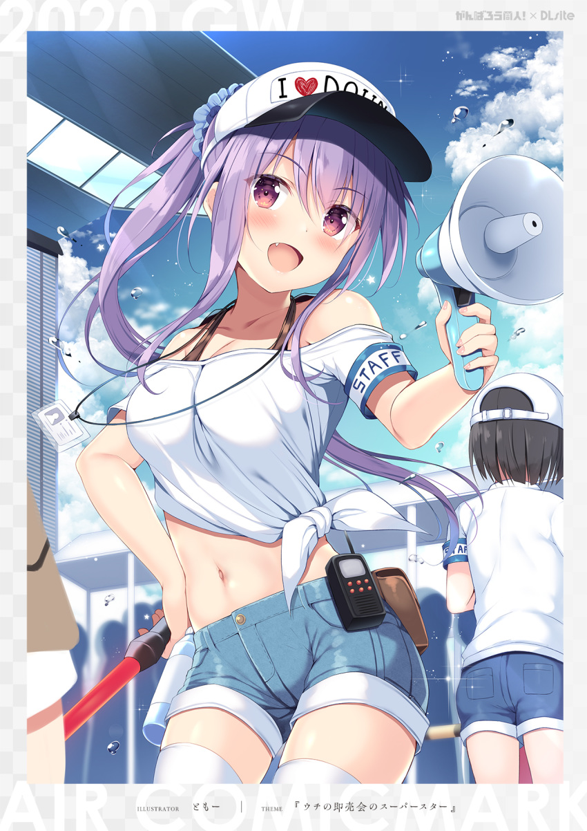 2girls :d bare_shoulders baseball_cap blue_shorts bra_strap breasts clouds collarbone cowboy_shot crop_top day denim denim_shorts fang front-tie_top hair_ornament hair_scrunchie hand_on_hip hat highres holding id_card long_hair looking_at_viewer medium_breasts megaphone midriff multiple_girls navel off-shoulder_shirt off_shoulder open_mouth original outdoors ponytail pouch purple_hair red_eyes scrunchie shirt short_shorts short_sleeves shorts sidelocks sky smile solo_focus standing thigh-highs tomoo_(tomo) walkie-talkie white_headwear white_legwear white_shirt