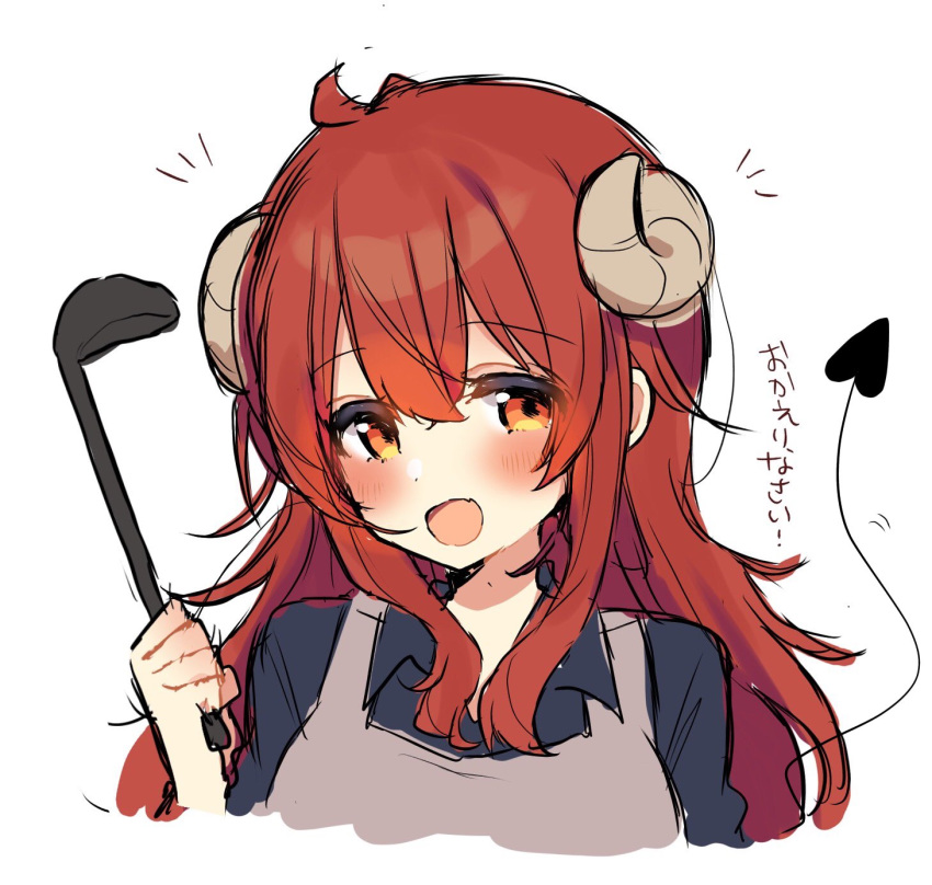 1girl ahoge apron blush brown_hair collared_shirt curled_horns demon_girl demon_horns demon_tail eyebrows_visible_through_hair highres horns ladle long_hair machikado_mazoku open_mouth shirt simple_background solo tail translation_request unizuma_eleven yoshida_yuuko_(machikado_mazoku)