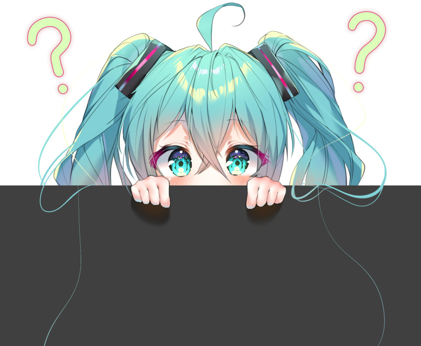 1girl ? ahoge aqua_eyes aqua_hair bangs blush covered_mouth curious hair_between_eyes hair_ornament hair_strand hatsune_miku highres long_hair looking_at_viewer peeking_out simple_background solo symbol_commentary twintails urim_(paintur) vocaloid white_background