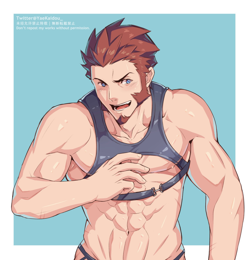 1boy abs alternate_costume beard blue_eyes blush brown_hair chest facial_hair fate/grand_order fate_(series) goatee highres looking_at_viewer male_focus muscle napoleon_bonaparte_(fate/grand_order) nipples pectorals revealing_clothes scar sideburns simple_background smile solo upper_body yaosan233