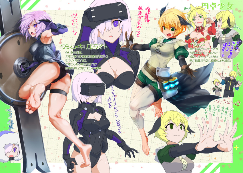 armor armored_dress armored_leotard ass bangs bare_shoulders barefoot black_armor black_leotard blonde_hair blush breasts elbow_gloves fate/apocrypha fate/extra fate/grand_order fate_(series) feet gareth_(fate/grand_order) gawain_(fate/extra) gloves green_eyes hair_over_one_eye head_mounted_display large_breasts lavender_hair legs leotard looking_at_viewer mash_kyrielight mordred_(fate) mordred_(fate)_(all) multiple_views ortenaus short_hair small_breasts smile soles toes torichamaru violet_eyes