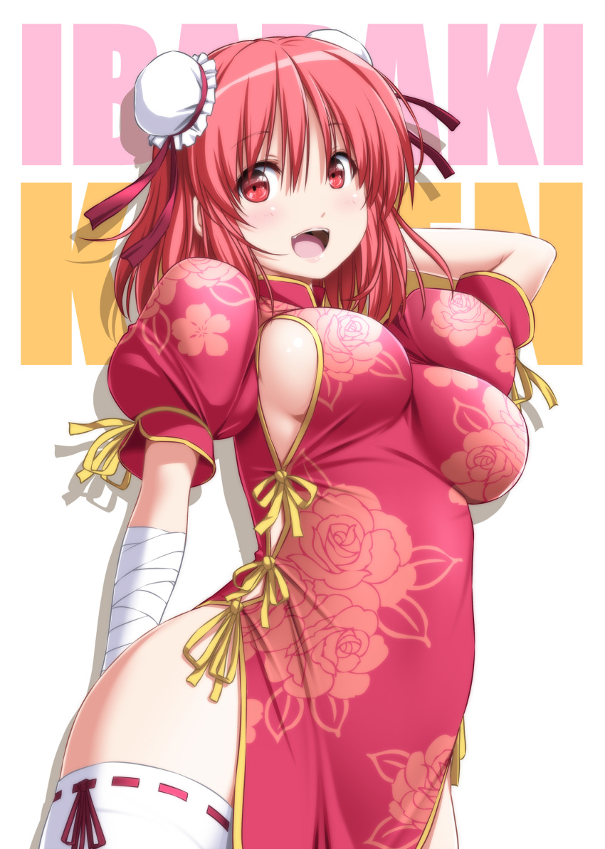 1girl arm_up bandaged_arm bandages breasts bun_cover character_name china_dress chinese_clothes cowboy_shot double_bun dress floral_print highres ibaraki_kasen looking_at_viewer medium_breasts medium_hair nori_tamago open_mouth puffy_short_sleeves puffy_sleeves red_eyes redhead ribbon-trimmed_legwear ribbon_trim short_sleeves sideboob simple_background smile solo thigh-highs touhou white_background white_legwear