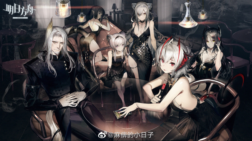 1boy 5girls :p animal_ears antenna_hair arknights artist_name bangs black_hair breasts champagne_flute character_request choker cup dress drinking_glass earrings eunectes_(arknights) hellagur_(arknights) highres horns indoors ines_(arknights) interlocked_fingers jewelry kneeling liduke long_dress looking_at_viewer medium_breasts multicolored_hair multiple_girls nail_polish own_hands_together parted_bangs pointy_ears red_eyes schwarz_(arknights) short_dress short_hair side_slit sideboob sidelocks silver_hair sitting small_breasts smile standing streaked_hair tail tongue tongue_out w_(arknights) weibo_username wristband yellow_eyes