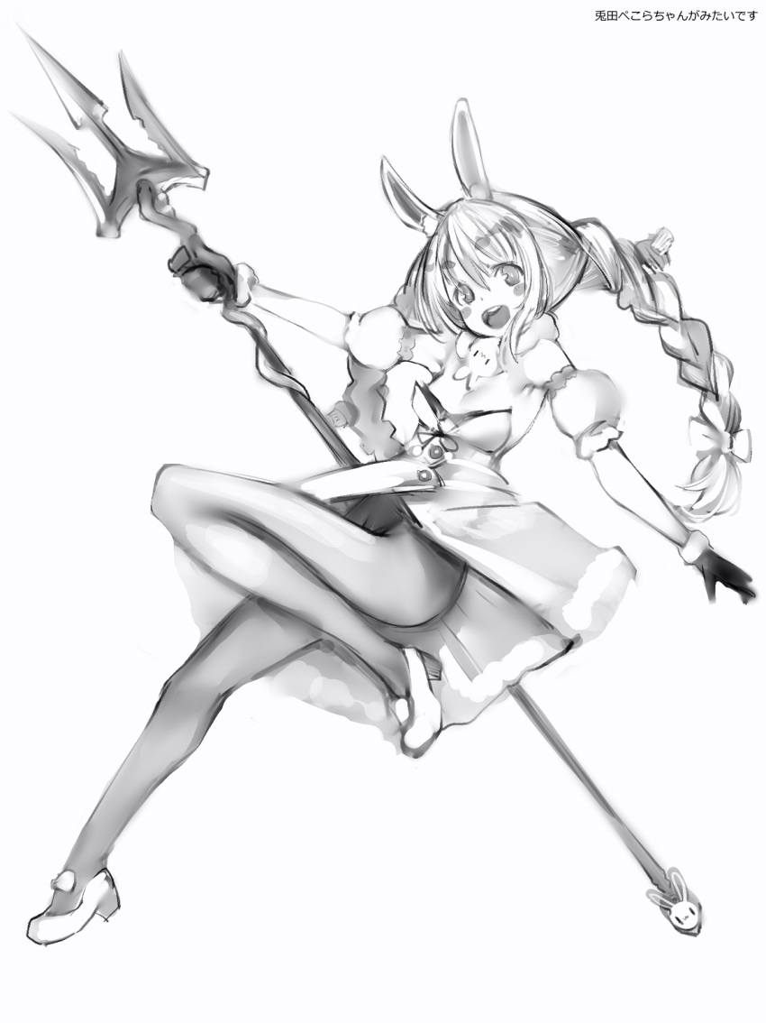 1girl :d animal_ears bare_shoulders blush_stickers detached_sleeves dress eyebrows_visible_through_hair full_body fur-trimmed_gloves fur_trim gloves greyscale hair_between_eyes high_heels highres holding holding_weapon hololive long_hair looking_at_viewer monochrome nanashi_(nlo74593630) open_mouth pantyhose polearm puffy_short_sleeves puffy_sleeves rabbit_ears round_teeth short_eyebrows short_sleeves simple_background smile solo strapless strapless_dress teeth thick_eyebrows trident twintails upper_teeth usada_pekora very_long_hair virtual_youtuber weapon white_background