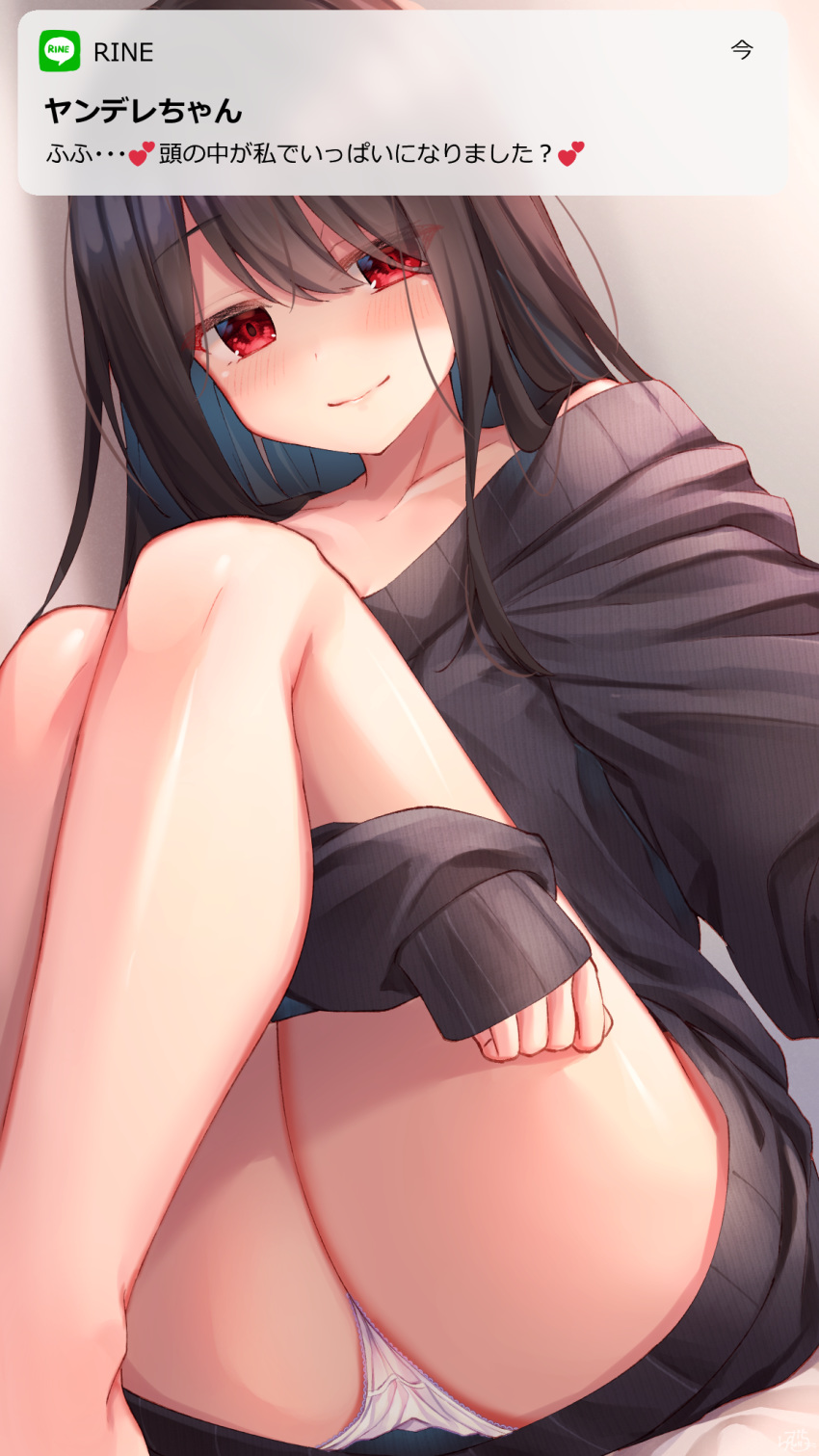 1girl ass bangs beige_background black_sweater blush collarbone commentary_request eyebrows_visible_through_hair highres long_hair long_sleeves looking_at_viewer off-shoulder_sweater off_shoulder original panties ramchi red_eyes simple_background sleeves_past_wrists smile solo sweater thighs translation_request underwear white_panties
