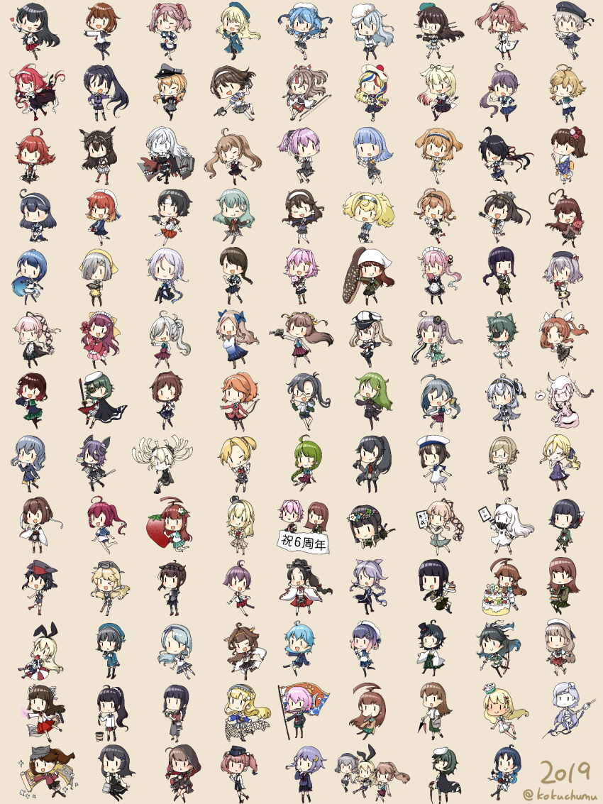 2019 6+girls abyssal_crane_hime abyssal_nimbus_hime abyssal_pacific_hime agano_(kantai_collection) ahoge akebono_(kantai_collection) akitsushima_(kantai_collection) akizuki_(kantai_collection) alternate_costume amagiri_(kantai_collection) animal_ears anniversary aquila_(kantai_collection) arashi_(kantai_collection) asakaze_(kantai_collection) asashimo_(kantai_collection) ashigara_(kantai_collection) atago_(kantai_collection) atlanta_(kantai_collection) bangs black_hair blonde_hair blue_hair blush brown_background brown_hair chibi choukai_(kantai_collection) closed_mouth commandant_teste_(kantai_collection) crown daitou_(kantai_collection) etorofu_(kantai_collection) european_water_hime eyepatch fairy_(kantai_collection) fletcher_(kantai_collection) flower furutaka_(kantai_collection) gambier_bay_(kantai_collection) gotland_(kantai_collection) gradient_hair graf_zeppelin_(kantai_collection) grecale_(kantai_collection) green_hair grey_hair hair_ornament hairclip hamakaze_(kantai_collection) harusame_(kantai_collection) hat hatsukaze_(kantai_collection) hatsuzuki_(kantai_collection) headgear hibiki_(kantai_collection) highres hiyou_(kantai_collection) i-14_(kantai_collection) i-168_(kantai_collection) i-26_(kantai_collection) ikazuchi_(kantai_collection) iowa_(kantai_collection) ise_(kantai_collection) ishigaki_(kantai_collection) isokaze_(kantai_collection) kaga_(kantai_collection) kagerou_(kantai_collection) kako_(kantai_collection) kamikaze_(kantai_collection) kantai_collection kashima_(kantai_collection) katori_(kantai_collection) katsuragi_(kantai_collection) kawakaze_(kantai_collection) kazagumo_(kantai_collection) kiso_(kantai_collection) kitakami_(kantai_collection) kiyoshimo_(kantai_collection) kongou_(kantai_collection) kuma_(kantai_collection) light_brown_hair long_hair long_sleeves maikaze_(kantai_collection) matsukaze_(kantai_collection) mikura_(kantai_collection) military military_uniform minazuki_(kantai_collection) multicolored_hair multiple_girls murasame_(kantai_collection) mutsuki_(kantai_collection) nachi_(kantai_collection) nagara_(kantai_collection) nagato_(kantai_collection) nagatsuki_(kantai_collection) nisshin_(kantai_collection) northern_ocean_hime noshiro_(kantai_collection) oboro_(kantai_collection) ooi_(kantai_collection) open_mouth outsideyes oyashio_(kantai_collection) pale_skin pink_hair ponytail prinz_eugen_(kantai_collection) purple_hair redhead remodel_(kantai_collection) richelieu_(kantai_collection) rigging ryuujou_(kantai_collection) sagiri_(kantai_collection) sailor_collar sakawa_(kantai_collection) samidare_(kantai_collection) saratoga_(kantai_collection) sazanami_(kantai_collection) school_uniform serafuku shimakaze_(kantai_collection) shinkaisei-kan shinshuu_maru_(kantai_collection) shiranui_(kantai_collection) short_hair short_sleeves silver_hair simple_background smile suzukaze_(kantai_collection) suzutsuki_(kantai_collection) suzuya_(kantai_collection) takao_(kantai_collection) tama_(kantai_collection) tanikaze_(kantai_collection) tenryuu_(kantai_collection) teruzuki_(kantai_collection) tsushima_(kantai_collection) twitter_username umikaze_(kantai_collection) uniform urakaze_(kantai_collection) uranami_(kantai_collection) ushio_(kantai_collection) verniy_(kantai_collection) warspite_(kantai_collection) white_hair white_skin yayoi_(kantai_collection) yura_(kantai_collection) yuudachi_(kantai_collection) yuugumo_(kantai_collection) z1_leberecht_maass_(kantai_collection) zuihou_(kantai_collection)