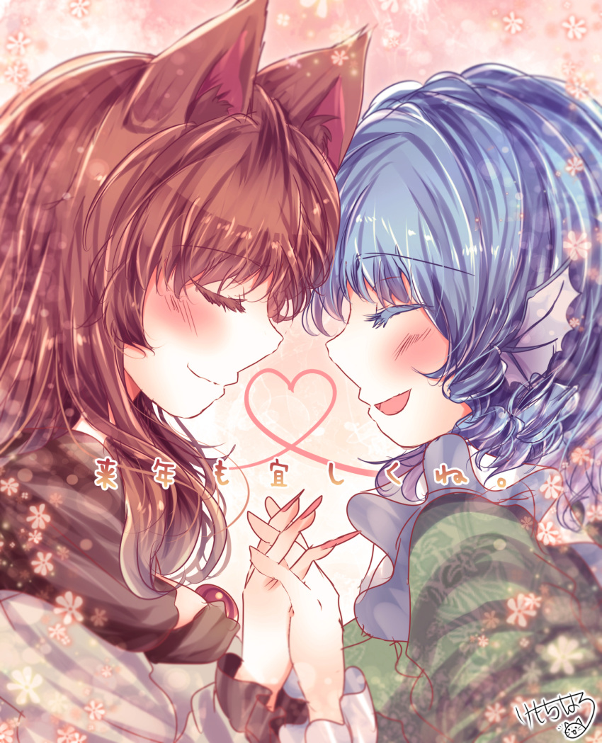 2girls :d animal_ears blue_hair brown_hair closed_eyes drill_locks fingernails from_side hand_grab head_fins heart highres imaizumi_kagerou kemo_chiharu long_fingernails long_hair multiple_girls open_mouth red_nails short_hair signature smile touhou translation_request upper_body wakasagihime wolf_ears wolf_girl yuri