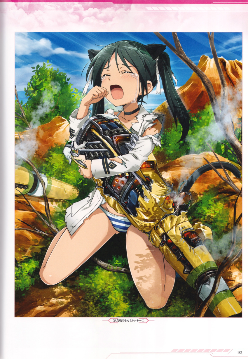 1girl absurdres animal_ears artist_request black_neckwear blue_stripes blush cat_ears cat_tail choker closed_eyes collarbone crying damaged eyebrows_visible_through_hair francesca_lucchini green_hair highres military military_uniform official_art open_mouth outdoors panties shiny shiny_hair sitting solo strike_witches striker_unit striped striped_panties tail tears torn_clothes twintails underwear uniform world_witches_series