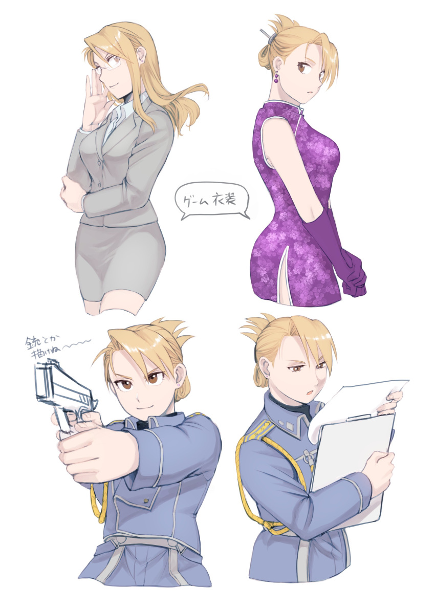 4girls absurdres adjusting_eyewear amestris_military_uniform bare_arms bare_shoulders blonde_hair breasts brown_eyes buttons china_dress chinese_clothes clipboard collared_shirt cropped_legs cropped_torso dress dress_shirt earrings expressionless fingernails floating_hair floral_print focused folded_ponytail formal fullmetal_alchemist glasses gloves grey_jacket grey_skirt gun half-closed_eyes hand_on_own_face hand_up handgun highres holding holding_gun holding_weapon jacket jewelry long_hair looking_back looking_to_the_side medium_breasts military military_uniform multiple_girls multiple_persona own_hands_together ozaki_(tsukiko3) paper parted_lips pistol purple_dress purple_gloves riza_hawkeye shaded_face shiny shiny_hair shirt side_slit sideboob simple_background skirt smile speech_bubble talking translation_request uniform v-shaped_eyebrows v_arms weapon white_background white_shirt