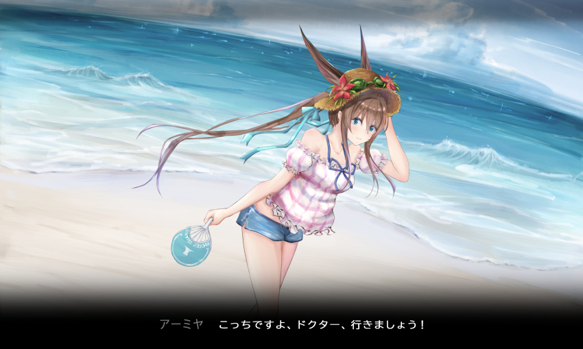 1girl absurdres amiya_(arknights) animal_ears arknights arm_up bangs bare_shoulders beach blue_eyes blue_ribbon blue_shorts blue_sky blush bra_strap brown_hair brown_headwear character_name clouds commentary_request cowboy_shot day ears_through_headwear eyebrows_visible_through_hair fan flower fuyunoyuki goggles goggles_on_headwear hair_between_eyes hat hat_flower highres holding holding_fan huge_filesize long_hair long_ponytail looking_at_viewer midriff_peek ocean off-shoulder_shirt off_shoulder outdoors paper_fan partially_translated pink_shirt puffy_short_sleeves puffy_sleeves rabbit_ears red_flower ribbon shirt short_shorts short_sleeves shorts sidelocks sky smile solo standing striped striped_shirt sun_hat thighs translation_request uchiwa vertical-striped_shirt vertical_stripes very_long_hair water