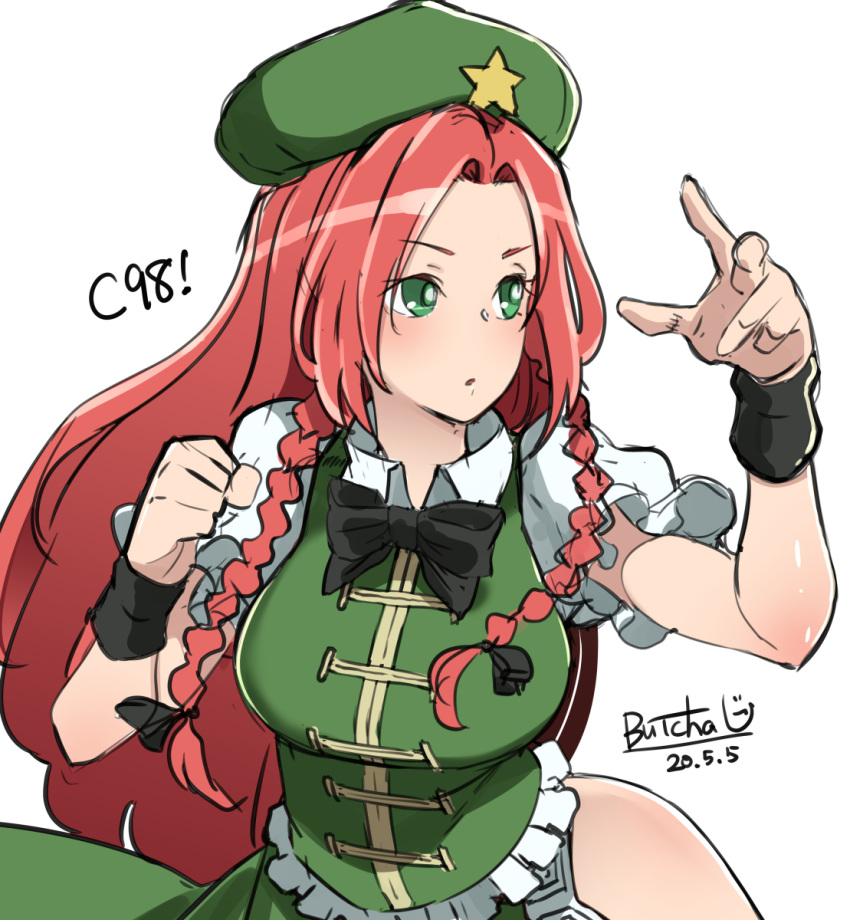 1girl bare_legs beret black_bow bow braid breasts butcha-u clenched_hand dress fighting_stance forehead green_dress green_eyes green_headwear hat highres hong_meiling long_hair medium_breasts puffy_short_sleeves puffy_sleeves redhead short_sleeves side_braids side_slit solo star touhou twin_braids very_long_hair