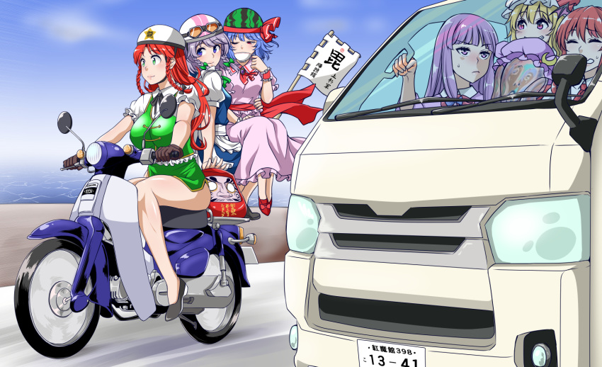 6+girls :/ :d ^_^ alternate_headwear apron bangs black_neckwear blonde_hair blue_dress blue_eyes blunt_bangs bow braid breasts brooch china_dress chinese_clothes closed_eyes clouds crescent crescent_moon_pin cup dress drinking driving eyebrows_visible_through_hair eyelashes flandre_scarlet food_print full_body goggles goggles_on_head green_dress green_eyes grin ground_vehicle hair_between_eyes hair_ribbon half-closed_eye hand_on_another's_hip hat hat_bow hat_removed headwear_removed helmet highres hong_meiling izayoi_sakuya jewelry koakuma large_breasts left-hand_drive lips long_hair looking_at_another looking_back motor_vehicle motorcycle multiple_girls one_eye_closed open_mouth outdoors patchouli_knowledge puffy_short_sleeves puffy_sleeves purple_hair red_eyes red_neckwear redhead remilia_scarlet ribbon road shiraue_yuu short_sleeves side_ponytail side_slit sidelocks silver_hair sitting sitting_on_lap sitting_on_person sky slit_pupils smile sweatdrop teacup the_embodiment_of_scarlet_devil the_scream touhou translation_request tress_ribbon twin_braids van violet_eyes waist_apron water watermelon_print wrist_cuffs