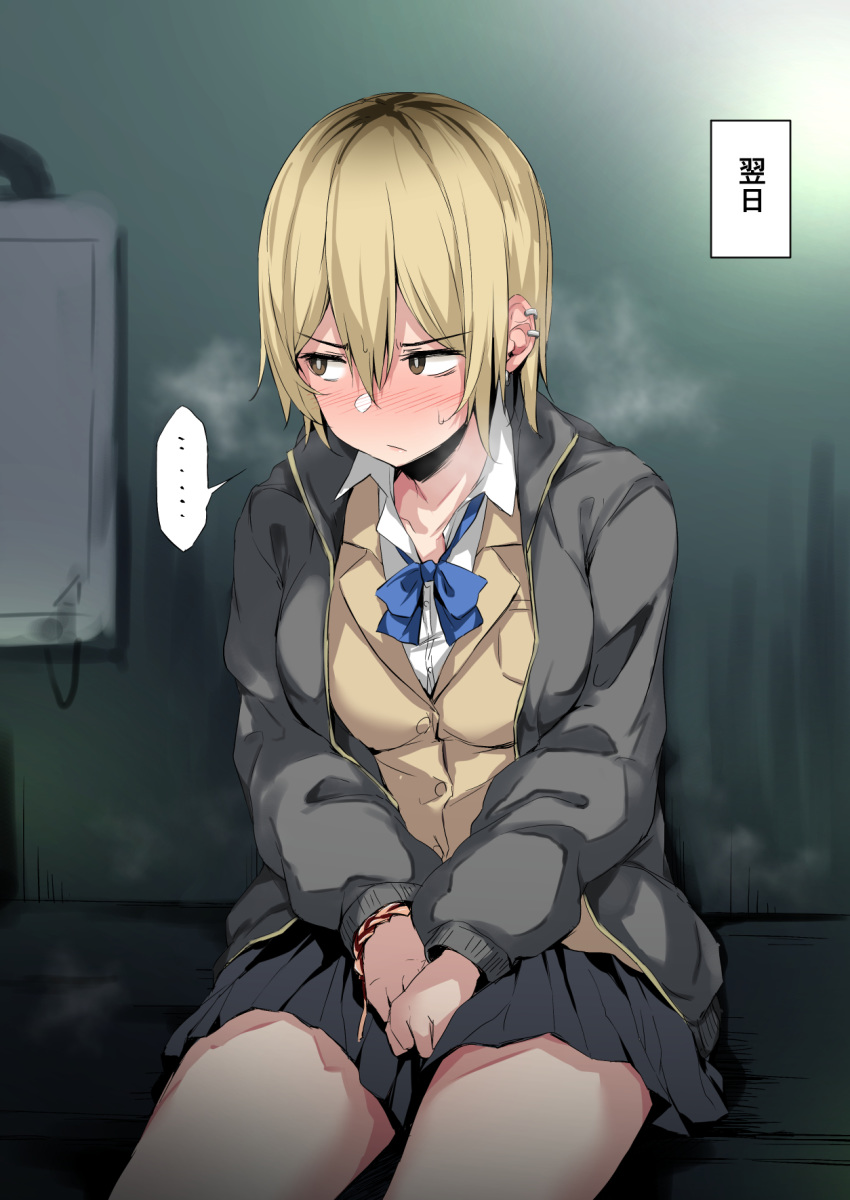 ... 1girl blonde_hair blue_neckwear blush breasts brown_eyes delinquent embarrassed full-face_blush hair_between_eyes highres hitoi hood hoodie long_sleeves looking_away medium_breasts multiple_piercings original school_uniform short_hair sitting solo speech_bubble spoken_ellipsis v-shaped_eyebrows yankee