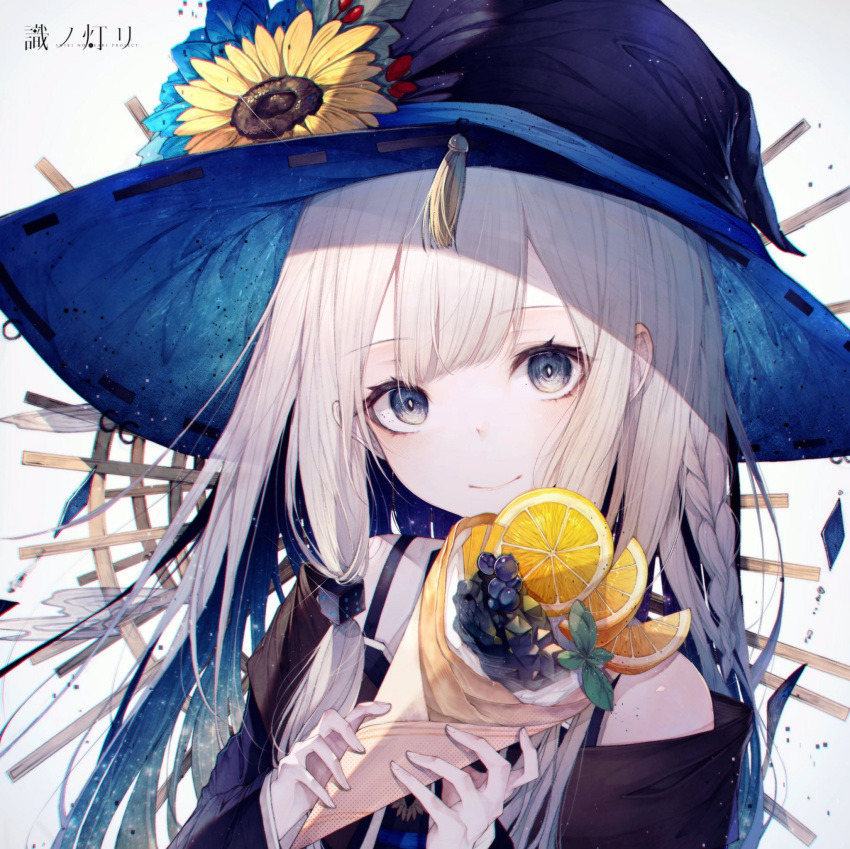 1girl bangs bare_shoulders blue_eyes blush commentary_request crepe eyebrows_visible_through_hair flower food fruit hat hat_flower highres hito_komoru holding long_hair looking_at_viewer off_shoulder original shirt silver_hair simple_background smile solo sunflower upper_body white_background yellow_flower