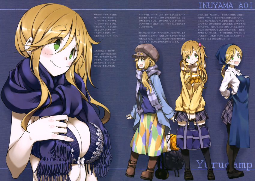 1girl absurdres blonde_hair blue_bra blue_scarf bra breasts closed_mouth eyebrows_visible_through_hair fang highres inuyama_aoi kurashima_tomoyasu large_breasts long_hair scarf smile solo thick_eyebrows underwear yurucamp