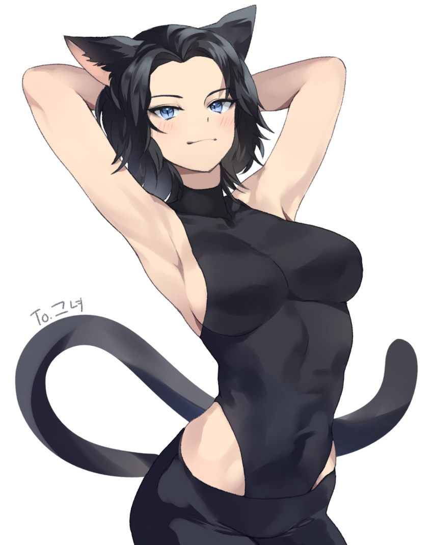 1girl animal_ears armpits arms_behind_head bangs bare_shoulders black_hair black_leotard black_pants blue_eyes breasts cat_ears cat_girl cat_tail closed_mouth commission covered_navel final_fantasy final_fantasy_xiv gogoco highleg highleg_leotard highres leotard leotard_under_clothes looking_at_viewer medium_breasts miqo'te pants parted_bangs short_hair sideboob slit_pupils smile smirk solo tail turtleneck_leotard white_background