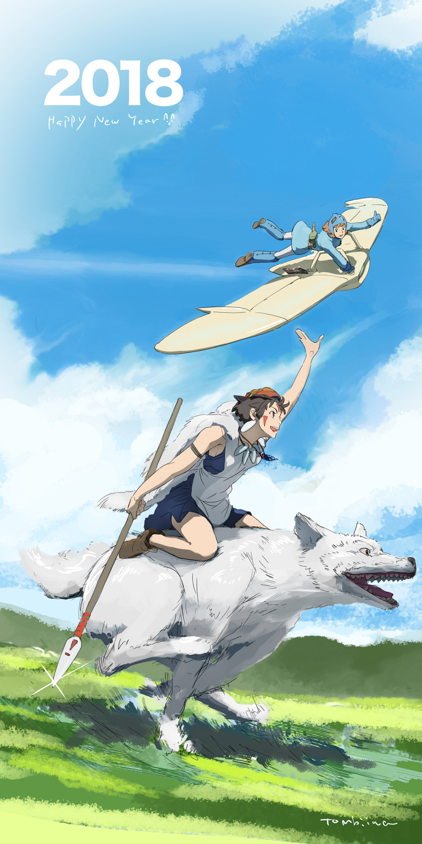 absurdres animal bare_arms brown_eyes brown_hair clouds crossover earrings facepaint facial_mark fur highres jewelry kaze_no_tani_no_nausicaa mask mononoke_hime multiple_girls nausicaa necklace nengajou new_year san short_hair sky smile tombiiwa tooth_necklace wolf