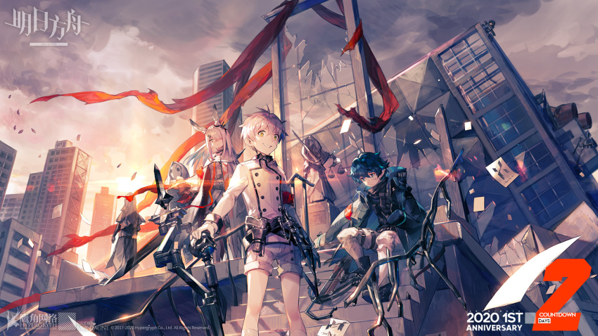 1girl 2boys 2others animal_ears arknights blue_hair bow_(weapon) crossbow dagger damaged faust_(arknights) frostnova_(arknights) gun handgun headless highres holstered_weapon hood hood_down hooded_jacket jacket mephisto_(arknights) multiple_boys multiple_others official_art pointy_ears rabbit_ears reunion_soldier_(arknights) ruins staff statue weapon white_hair