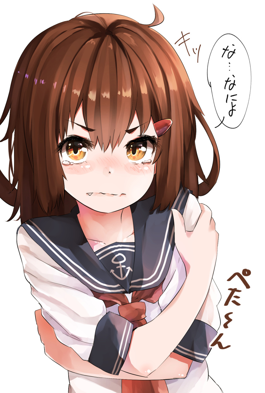 1girl anchor_symbol black_sailor_collar breast_conscious brown_hair commentary_request crossed_arms hair_ornament hairclip highres ikazuchi_(kantai_collection) kantai_collection looking_at_viewer neckerchief red_neckwear sailor_collar school_uniform serafuku short_hair short_sleeves simple_background solo taisho_(gumiyuki) upper_body white_background