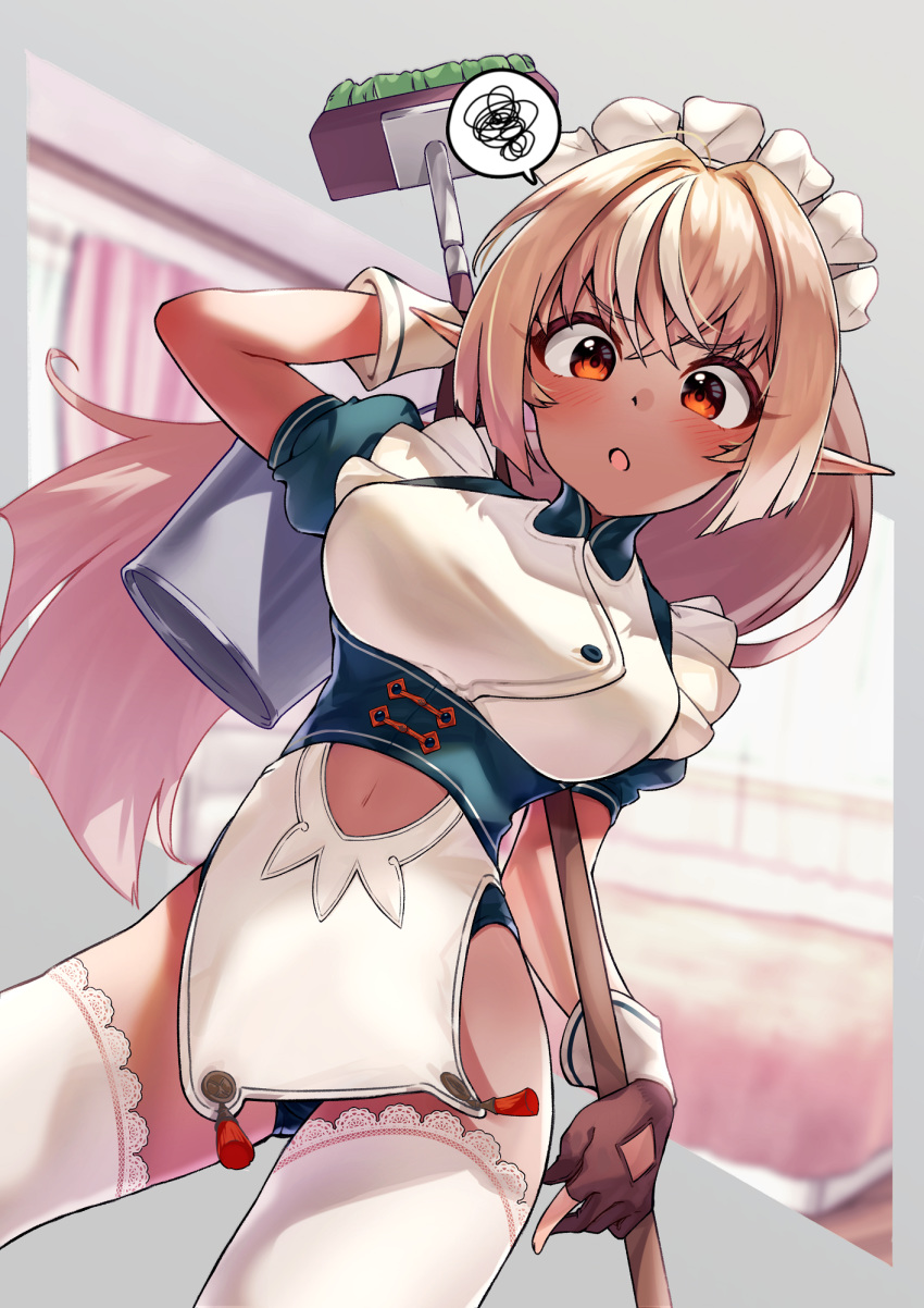 &gt;:o 1girl behind_back blonde_hair blush broom brown_gloves bucket commentary_request contrapposto dark_elf dark_skin dutch_angle elf gloves highres hololive long_hair looking_at_viewer maid_headdress narita_tamezou navel_cutout orange_eyes partly_fingerless_gloves pointy_ears shiranui_flare solo spoken_squiggle squiggle thigh-highs virtual_youtuber white_legwear