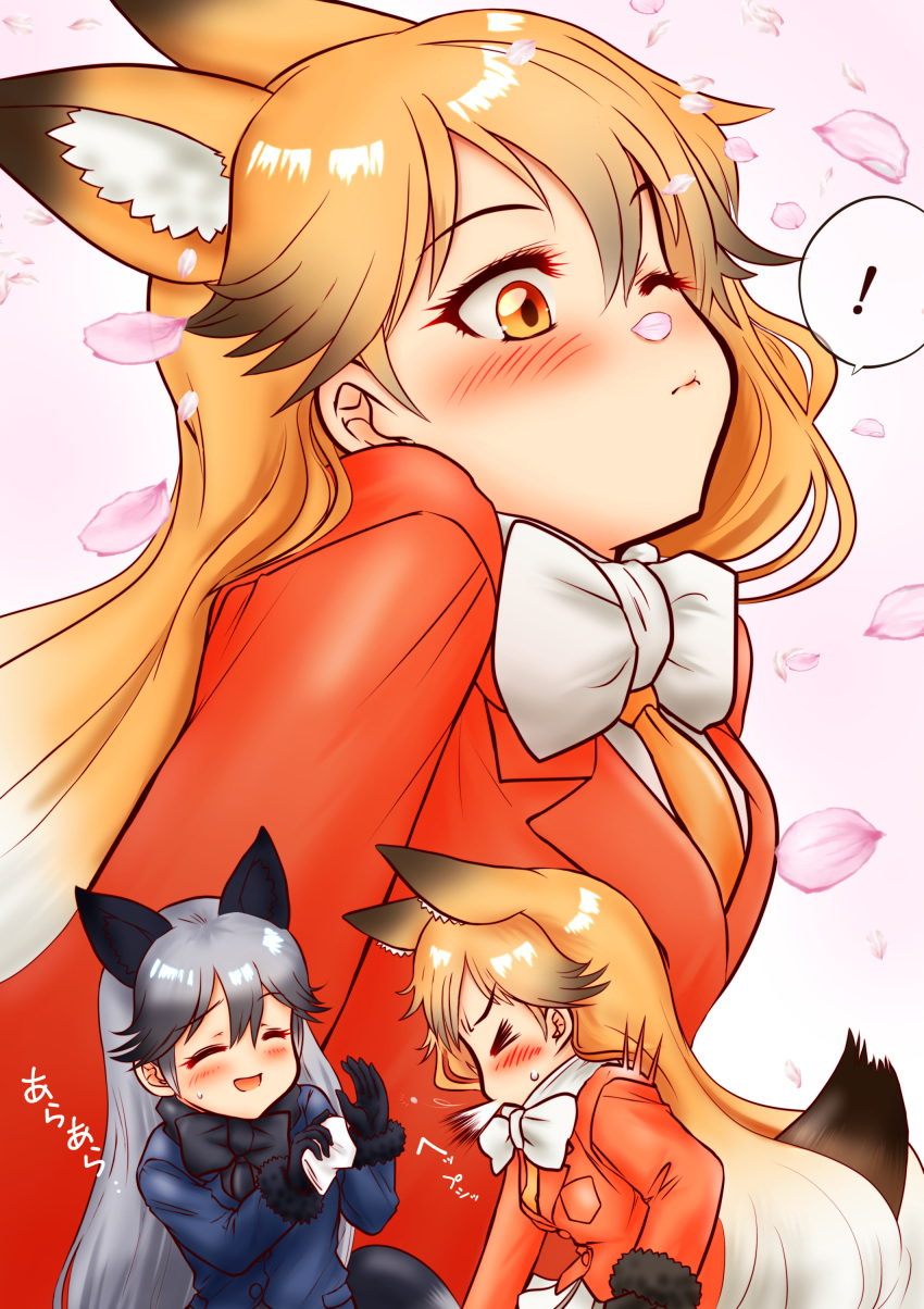 ! 2girls absurdres animal_ear_fluff animal_ears blonde_hair blue_jacket blush breasts cherry_blossoms closed_eyes closed_mouth commentary commentary_request eyebrows_visible_through_hair fox_ears fox_girl fox_tail fur-trimmed_sleeves fur_trim hair_between_eyes hakumaiya highres jacket kemono_friends long_hair medium_breasts multiple_girls one_eye_closed orange_jacket petals silver_fox_(kemono_friends) silver_hair sneezing speech_bubble tail