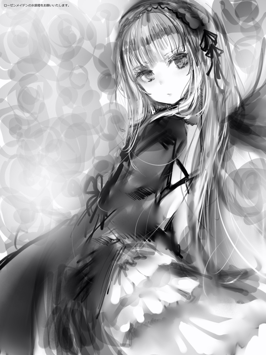 1girl closed_mouth dress eyebrows_visible_through_hair frilled_hairband frills from_side gothic_lolita hair_ribbon hairband highres lolita_fashion long_hair long_sleeves looking_at_viewer looking_to_the_side nanashi_(nlo74593630) ribbon rozen_maiden solo suigintou wide_sleeves