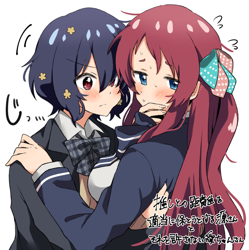 2girls absurdres black_hair black_jacket blue_eyes bow breasts hair_ornament highres jacket large_breasts miiii minamoto_sakura mizuno_ai multiple_girls plaid_neckwear polka_dot polka_dot_bow polka_dot_ribbon red_eyes redhead short_hair side_ponytail simple_background translation_request upper_body white_background yuri zombie_land_saga