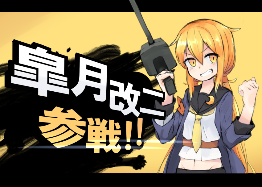 blonde_hair blue_jacket character_name crescent crescent_moon_pin gun highres jacket kantai_collection long_hair makkusu_(max_101010) navel parody satsuki_(kantai_collection) school_uniform serafuku smile super_smash_bros. twintails weapon yellow_background yellow_eyes