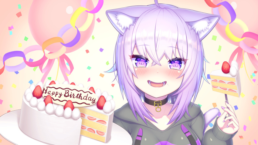 1girl :d ahoge animal_ear_fluff animal_ears balloon birthday_cake blush breasts cake cat_ears cat_tail collar collarbone commentary_request confetti eyebrows_visible_through_hair food fork fruit hair_between_eyes happy_birthday highres hololive lavender_hair looking_at_viewer medium_breasts mimazou nekomata_okayu open_mouth slice_of_cake smile solo strawberry tail tray violet_eyes virtual_youtuber