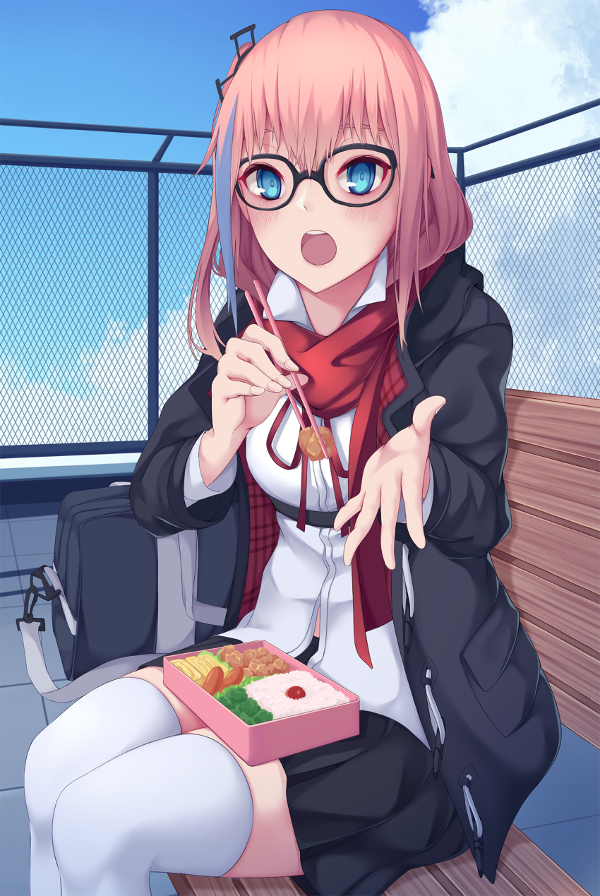 1girl bag black_jacket black_skirt blue_sky chopsticks commentary fence food girls_frontline glasses hair_ornament highres holding holding_chopsticks incoming_food jacket long_hair looking_at_viewer magatsuizanagi000 miniskirt multicolored_hair obentou open_clothes open_jacket open_mouth outdoors pink_hair red_scarf scarf school_uniform shirt sitting skirt sky solo st_ar-15_(girls_frontline) streaked_hair thigh-highs white_legwear white_shirt