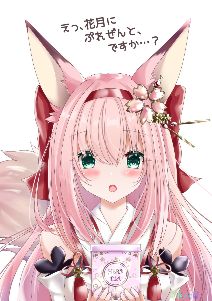 1girl absurdres animal_ears azur_lane bare_shoulders blush breasts eyebrows_visible_through_hair flower fox_ears fox_girl fox_tail gift green_eyes hair_flower hair_ornament hairband hanazuki_(azur_lane) highres holding holding_gift japanese_clothes kimono long_hair looking_at_viewer medium_breasts nako_nya open_mouth pink_flower pink_hair simple_background smile solo tail tea translation_request white_background white_kimono