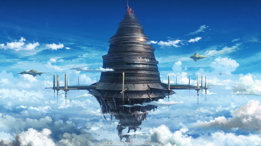 aincrad blue_sky clouds copyright_name floating floating_island floating_object highres landscape no_humans official_art scenery sky sword_art_online watermark
