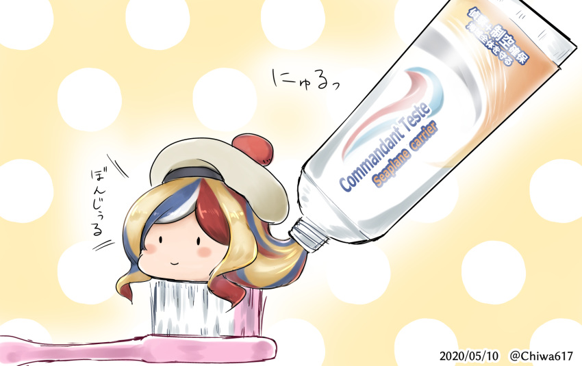 1girl beret blonde_hair blue_hair blush chiwa_(chiwa0617) commandant_teste_(kantai_collection) english_text hat highres kantai_collection long_hair multicolored_hair partially_translated polka_dot polka_dot_background pom_pom_(clothes) redhead simple_background smile toothbrush toothpaste translation_request twitter_username white_hair yellow_background