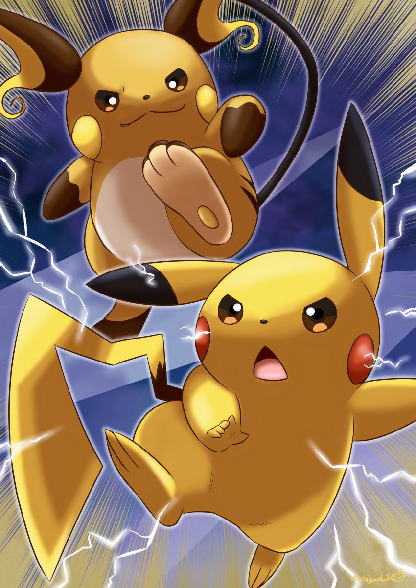 absurdres battle brown_eyes commentary_request creature electricity emphasis_lines full_body gen_1_pokemon highres jumping looking_at_another no_humans pikachu pokemon pokemon_(creature) raichu signature smirk watagashikn