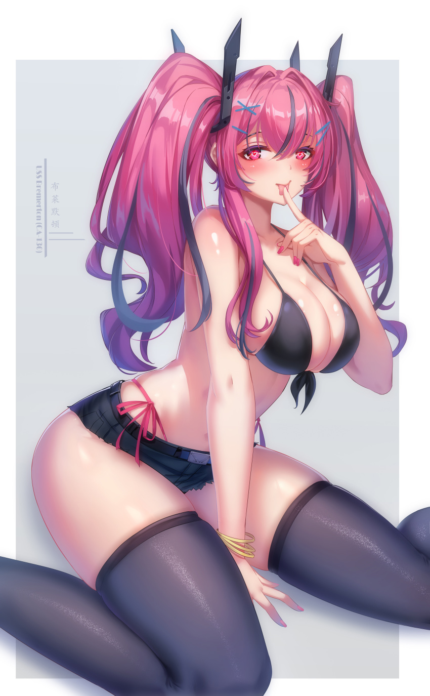 1girl absurdres azur_lane bangs bare_shoulders bikini black_bikini black_legwear black_shorts blush breasts bremerton_(azur_lane) eyebrows_visible_through_hair grey_background grey_hair hair_between_eyes hair_ornament hairclip heart heart-shaped_pupils heart_in_eye highleg highleg_bikini highres huge_filesize large_breasts long_hair looking_at_viewer micro_shorts multicolored_hair navel navel_piercing piercing pink_eyes pink_hair red_and_white shorts sitting smile solo streaked_hair swimsuit symbol-shaped_pupils symbol_in_eye thigh-highs tongue tongue_out twintails two-tone_background white_background x_hair_ornament