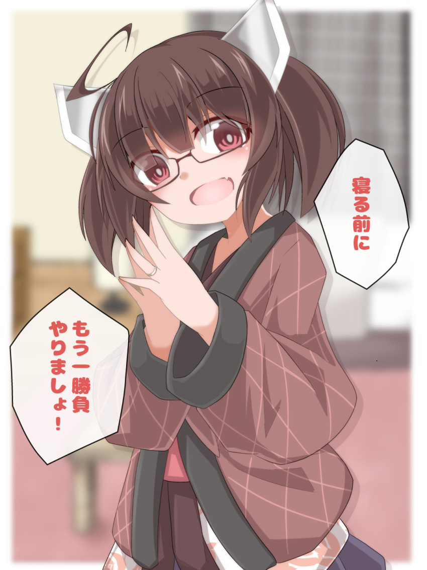 1girl :d ahoge ao_(aoblueao) bangs black_skirt blurry blurry_background brown-framed_eyewear brown_hair depth_of_field eyebrows_visible_through_hair fang glasses hair_between_eyes hands_up headgear highres indoors japanese_clothes jewelry long_sleeves looking_at_viewer open_mouth pleated_skirt red_eyes ring semi-rimless_eyewear skirt smile solo steepled_fingers touhoku_kiritan translation_request twintails under-rim_eyewear voiceroid wide_sleeves