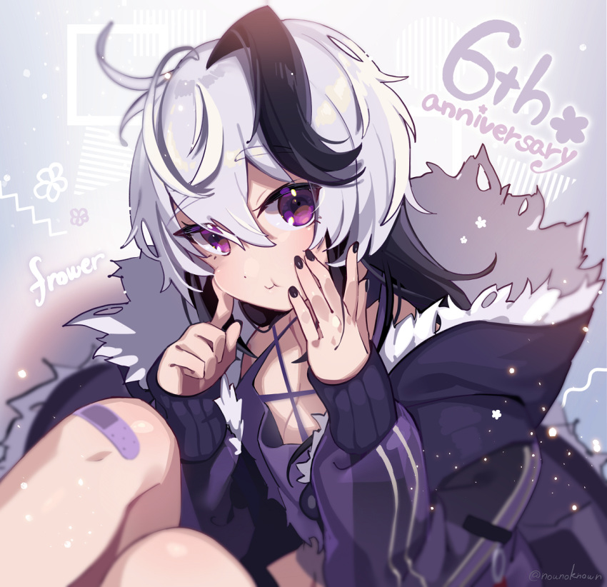 1girl :t anniversary bandaid bandaid_on_knee character_name commentary criss-cross_halter crop_top english_text engrish_text finger_to_cheek flower_(vocaloid) fur-trimmed_jacket fur_trim gynoid_talk halterneck hand_on_own_cheek index_finger_raised jacket knees_up light_particles looking_at_viewer medium_hair midriff multicolored_hair nou puffy_cheeks purple_hair purple_jacket purple_shirt ranguage shirt sitting solo streaked_hair upper_body v_flower_(gynoid_talk) v_flower_(vocaloid4) violet_eyes vocaloid white_hair