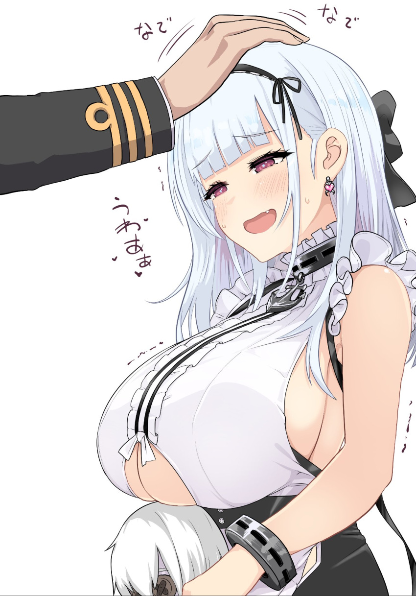 1boy 1girl anchor_choker anchor_necklace apron azur_lane bangs bare_shoulders black_hairband blunt_bangs blush breasts center_frills character_doll choker cleavage_cutout closed_eyes collar commander_(azur_lane) commentary_request dido_(azur_lane) doll earrings eyebrows_visible_through_hair fang frilled_choker frills hair_ribbon hairband happy heart heart_earrings highres holding holding_doll jewelry lace-trimmed_hairband large_breasts long_hair maid maid_apron maid_day maid_dress maid_headdress open_mouth petting pink_eyes ribbon sideboob sidelocks silver_hair sleeveless standing translation_request under_boob underboob_cutout upanishi waist_apron white_apron wrist_cuffs