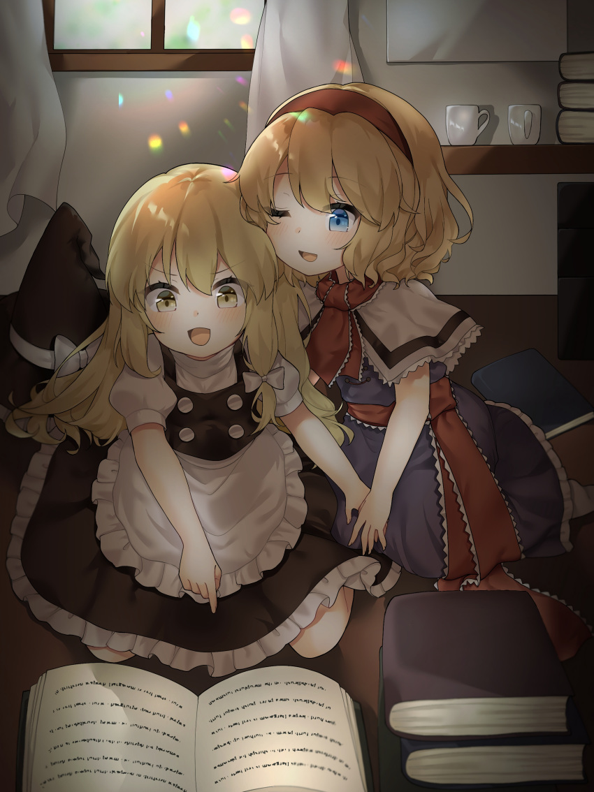 2girls :d absurdres alice_margatroid apron bare_arms black_headwear black_skirt blonde_hair blue_eyes blue_skirt blush book bow buttons capelet commentary_request cup eyebrows_visible_through_hair frilled_apron frilled_capelet frilled_skirt frills full_body hair_bow hairband hat hat_bow headwear_removed highres holding_hands indoors juugou_taki kirisame_marisa kneeling light_particles looking_at_another multiple_girls one_eye_closed open_book open_mouth pointing pointing_down puffy_short_sleeves puffy_sleeves red_hairband shirt short_hair short_sleeves skirt smile touhou white_apron white_bow white_capelet window witch witch_hat yellow_eyes