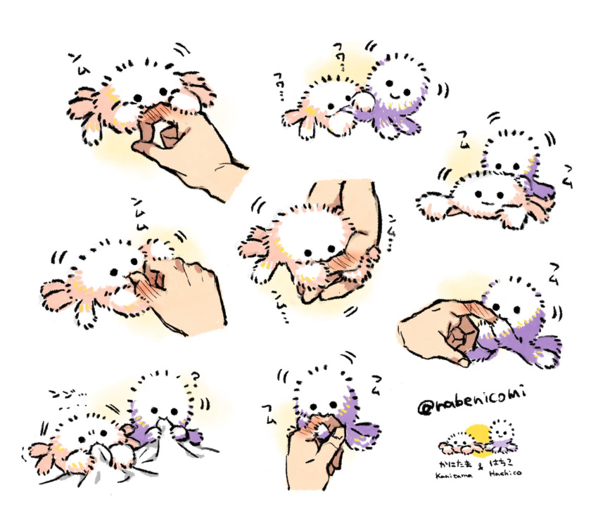 ._. ? animal animal_focus biting commentary crab disembodied_limb finger_biting fluffy highres motion_lines nabenko octopus simple_background smile twitter_username white_background
