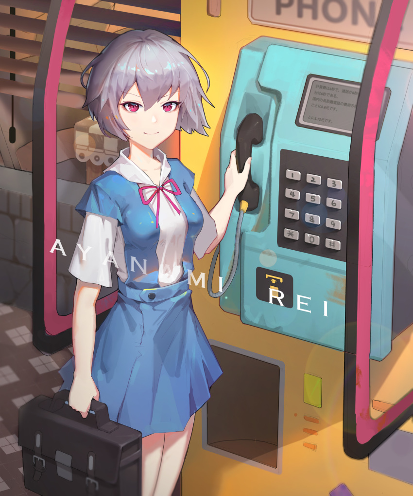 1girl absurdres ayanami_rei blue_dress breasts character_name closed_mouth collar collarbone collared_shirt dress english_text highres holding holding_phone holding_suitcase kuhnowushi looking_at_viewer medium_breasts neck_ribbon neckwear neon_genesis_evangelion outdoors phone phone_booth red_eyes red_neckwear red_ribbon ribbon school_uniform shirt short_hair short_sleeves silver_hair smile solo standing suitcase uniform white_shirt