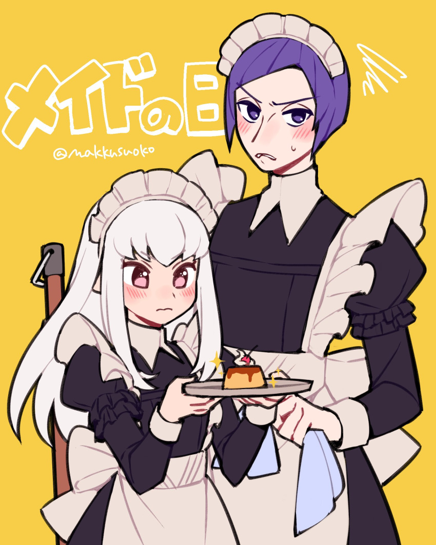 1boy 1girl closed_mouth crossdressinging do_m_kaeru fire_emblem fire_emblem:_three_houses food highres holding long_hair long_sleeves lorenz_hellman_gloucester lysithea_von_ordelia maid maid_headdress pink_eyes plate pudding purple_hair short_hair simple_background twitter_username violet_eyes white_hair yellow_background