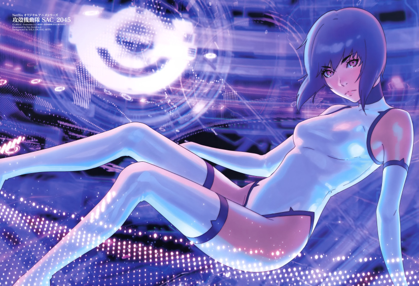 1girl absurdres blue_hair bodysuit brown_eyes cyberpunk cyborg ghost_in_the_shell ghost_in_the_shell:_sac_2045 highleg highleg_leotard highres ilya_kuvshinov kusanagi_motoko leotard looking_at_viewer police police_uniform policewoman purple_hair science_fiction short_hair thigh-highs uniform white_leotard